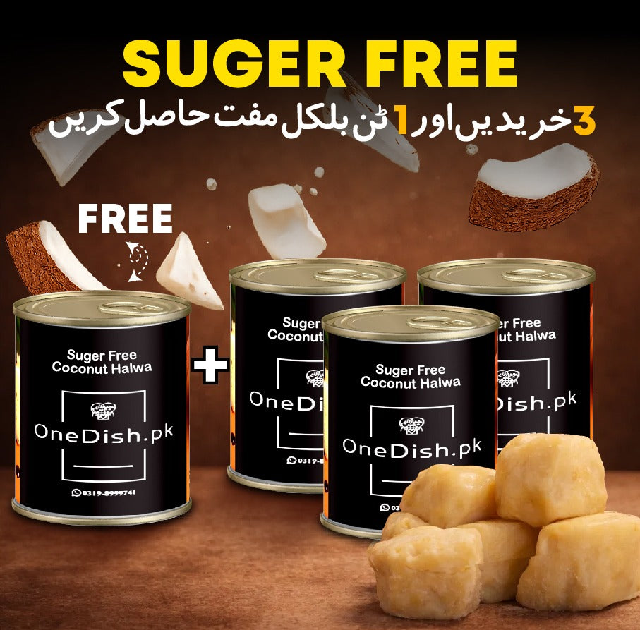 Pack Of 4 (Sugar Free Coconut Halwa Tin Pack) Buy 3 Get 1 Free