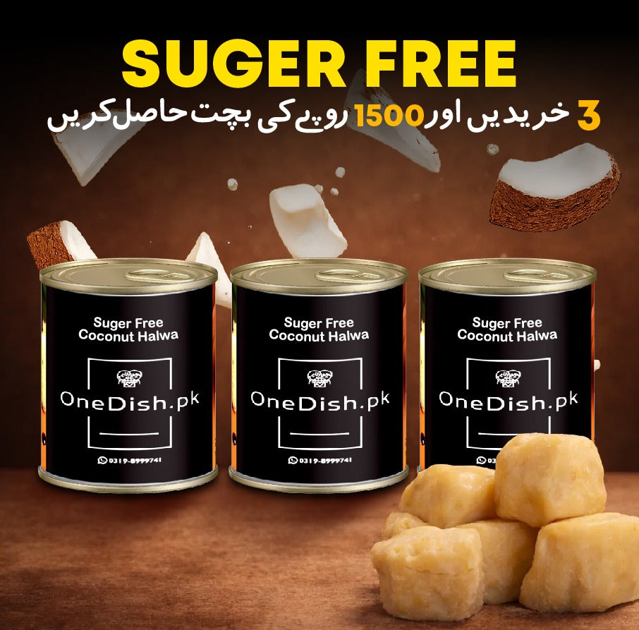 Pack of 3 (Sugar Free Coconut Halwa Tin Pack) Buy 3 & Save 1500