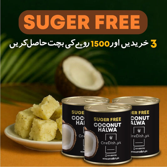 Pack of 3 (Sugar Free Coconut Halwa Tin Pack) Buy 3 & Save 1500