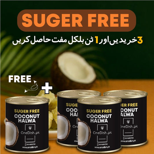 Pack Of 4 (Sugar Free Coconut Halwa Tin Pack) Buy 3 Get 1 Free